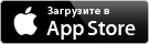 Загрузить из App Store